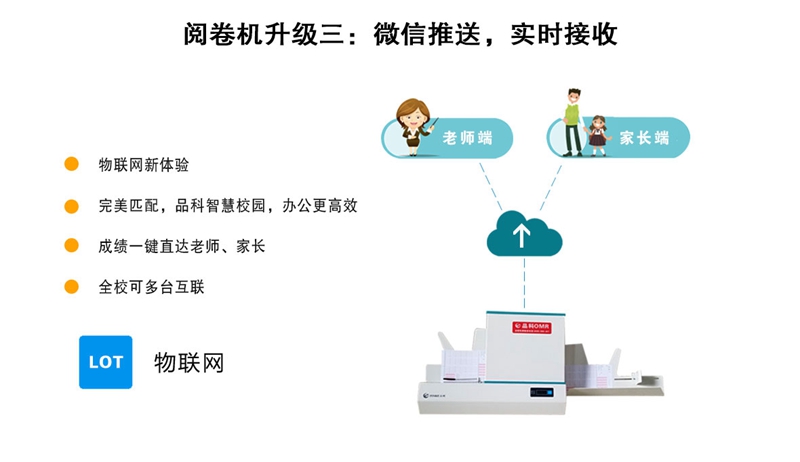 1551767341285469.jpg 6.jpg